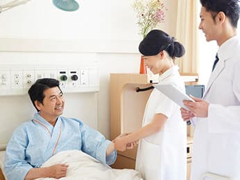 困ったときに備える支援